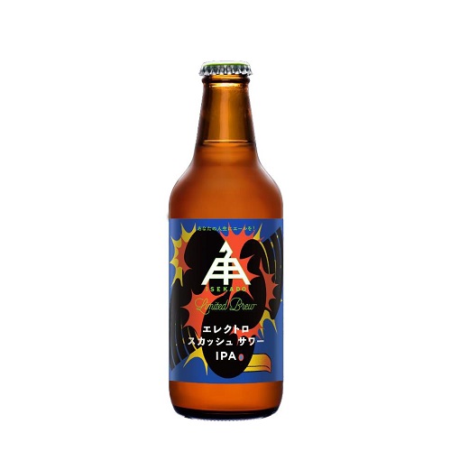 伊勢角屋麦酒 / エレクトロ スカッシュ サワー IPA (Sour IPA) 330ml瓶 [ISEKADO BREWERY / Electro Squash Sour IPA]