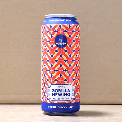 ゴリラブルーイング / ゴリラニューイング (New England IPA) 500ml缶 [Gorilla Brewing / Gorilla Newing]