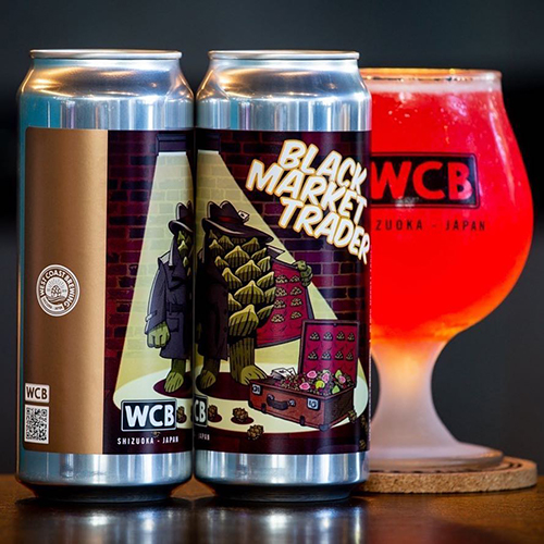 ウエストコーストブルーイング / ブラック マーケット トレーダー (Fruited Kettle Sour) 500ml缶 [West Coast Brewing / Black Market Trader]