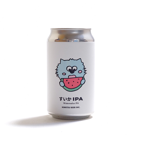 ひみつビール / すいかIPA (IPA with Watermelon) 350ml缶 [Himitsu Beer / Watermelon IPA]