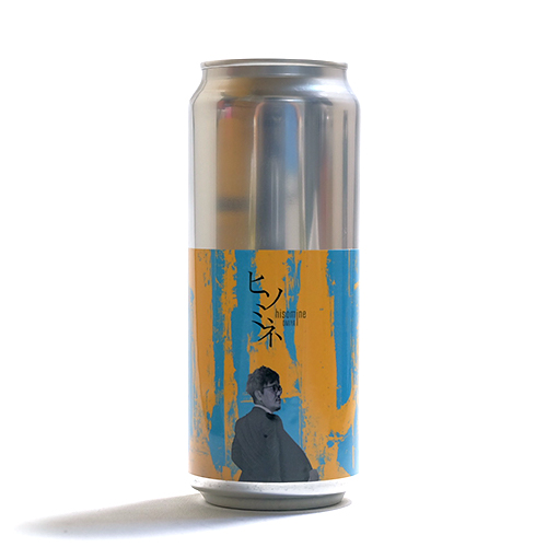 ティーンネイジブルーイング / パレードⅡ (DIPA) 500ml缶 [Teenage Brewing / Parade II]