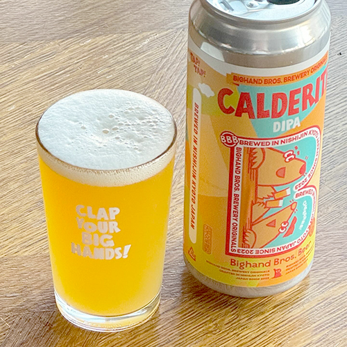 ビッグハンドブロス / カルデライト (満鉄柘榴石) (Double IPA) 500ml缶 [Bighand Bros. Beer / Calderite]