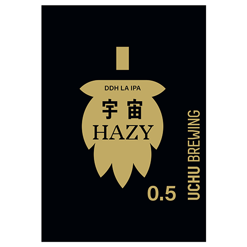【炭酸飲料】うちゅうブルーイング / 宇宙HAZY ABV 0.5ver (DDH LA IPA) 350ml缶 [UCHU BREWING / UCHU HAZY ABV 0.5ver]