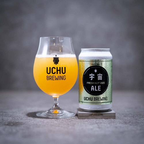 うちゅうブルーイング / 宇宙ALE FRESH HOP2022 (Pale Ale) 350ml缶 [Uchu Brewing / Uchu Ale Fresh Hop 2022]
