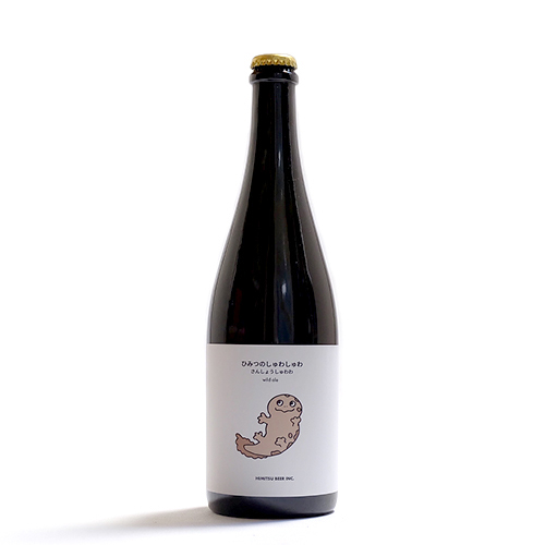 ひみつビール / ひみつのしゅわしゅわ さんしょうしゅわわ (Wild Ale with Sansho) 750ml瓶 [Himitsu Beer / Himitsu No Shuwashuwa Sansho Shuwawa]