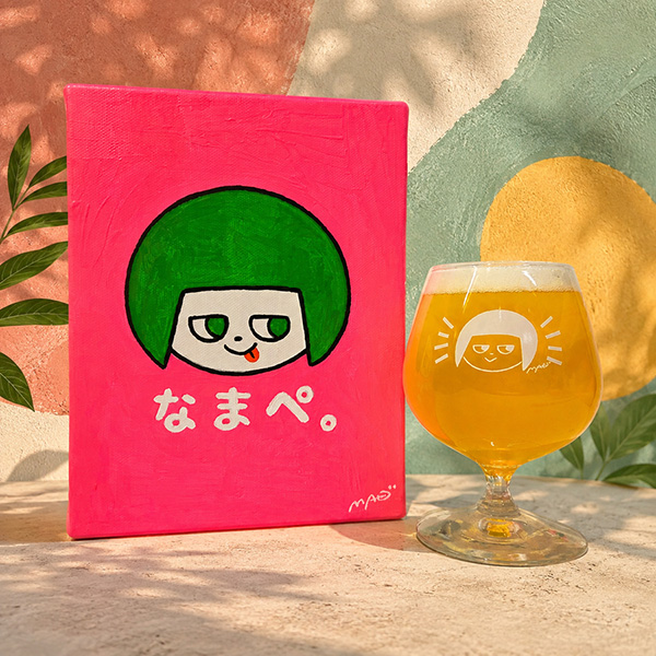 NAMACHAん Brewing / なまぺ (American Pale Ale) 350ml缶 [NAMACHAN Brewing / Namape]