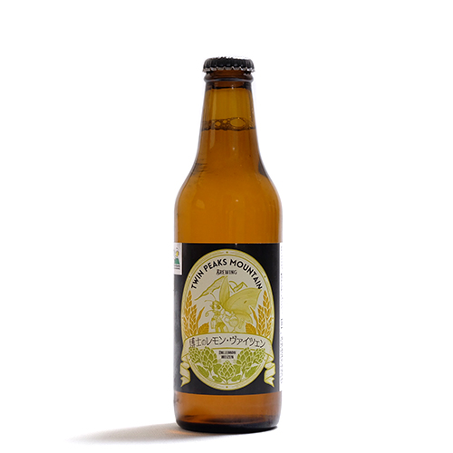 ツインピークスマウンテンブルーイング / 博士のレモン・ヴァイツェン 330ml瓶 [Twin Peaks Mountain Brewing / Dr. Lemon Weizen]