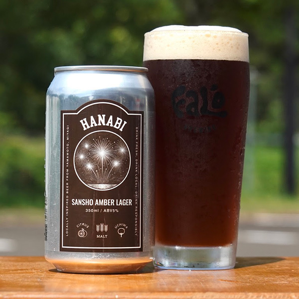 ファロブルーイング / ハナビ (Sansho Amber Lager) 350ml缶 [Faló Brewing / Hanabi]