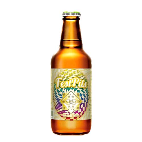 伊勢角屋麦酒 / フェストピルス 330ml瓶 [ISEKADO BREWERY / Fest Pils]