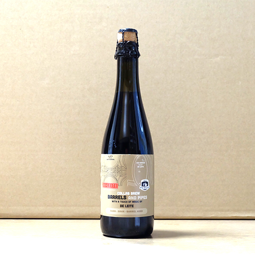 ドゥ・ライト x アウトベールセル / バレル & パイプ (Barrel Aged Dark Sour) 375ml瓶 [De Leite x Oud Beersel / Barrels and Pipes]