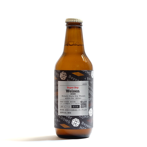 忽布古丹醸造 / スーパー・ドライ・ヴァイツェン2025 (Sorachi Style Dry Weizen) 330ml瓶 [Hop Kotan Brewing / Super Dry Weizen 2025]
