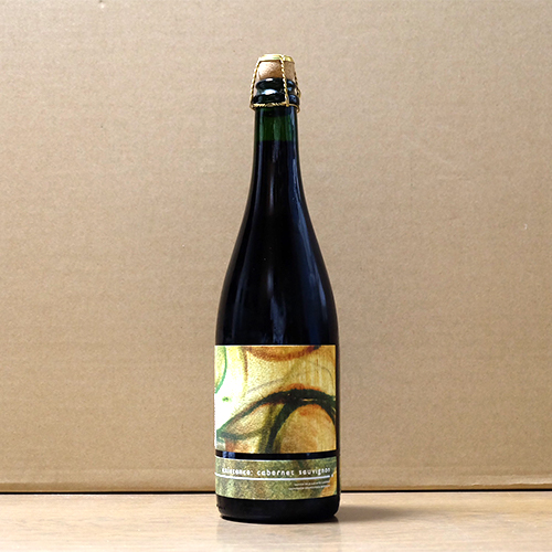 インサイトセラーズ / イグジスタンス: カベルネソーヴィニヨン 2021 (Beer/Wine Hybrid Ale) 750ml瓶 [Insight Cellars / Existence: Cabernet Sauvignon 2021]