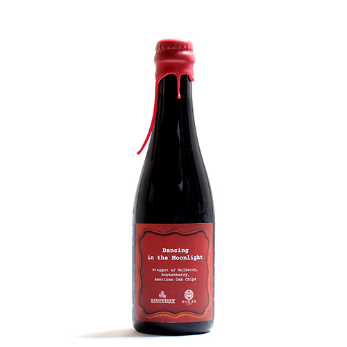 マホウブリュー / ダンシング・イン・ザ・ムーンライト (Braggot w/ Mulberry, Boysenberry, American oak chips) 375ml瓶 [MAHOWBREW / Dancing in the Moonlight]