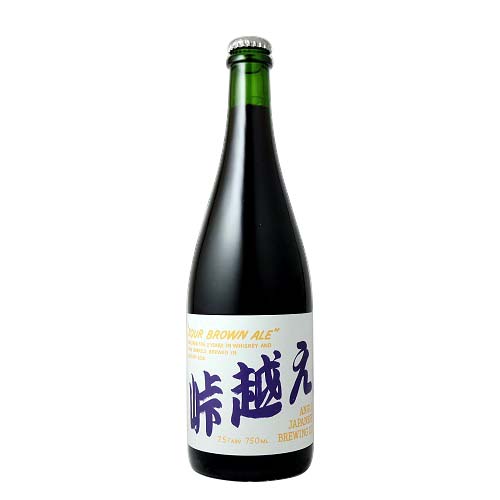 アングロジャパニーズ × 京都醸造 / 峠越え 750ml瓶 [Anglo Japanese × Kyoto Brewing / Touge Goe]