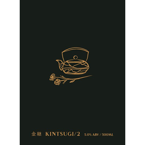 ゴッドスピード / 金継2 (Barrel Aged Amber Lager) 500ml瓶 [Godspeed / Kintsugi #2]