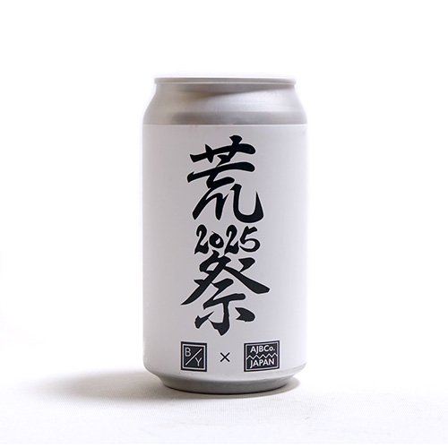 アングロジャパニーズ / 荒祭 2025 (DDH Pale Ale) 350ml缶 [Anglo Japanese / Aramatsuri 2025]