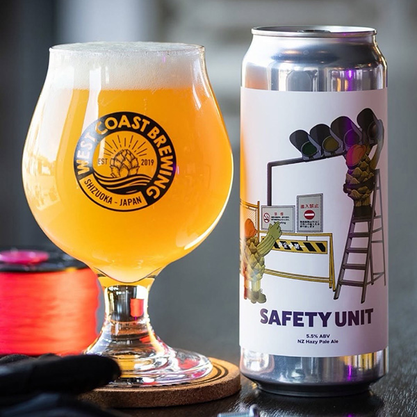 ウエストコーストブルーイング / セーフティ ー・ユニット (NZ Hazy Pale Ale) 510ml缶 [West Coast Brewing / Safety Unit]