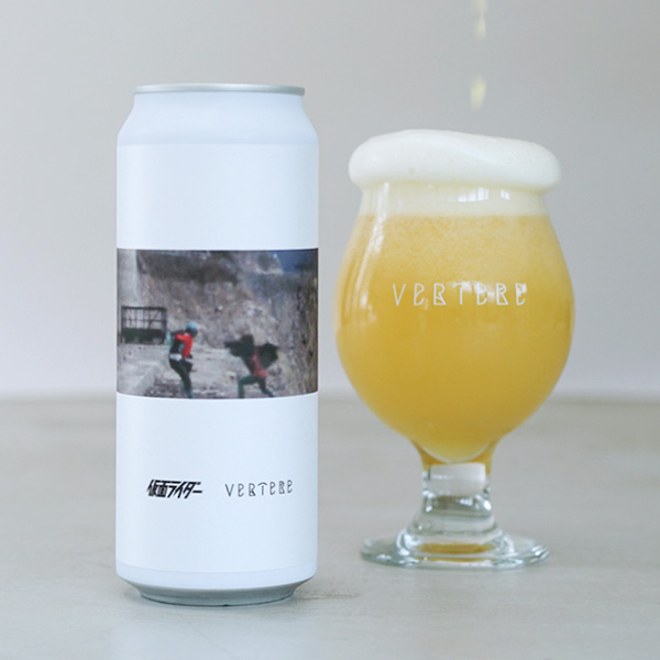 バテレ / 仮面ライダーCollaboration Beer (Hazy IPA) 500ml缶 [VERTERE / Kamen Rider Collaboration Beer]