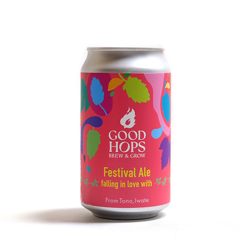 グッドホップス / フェスティバルエール - フォーリン・イン・ラブ・ウィズ (Pale Ale) 350ml缶 [GOOD HOPS BREW & GROW / Festival Ale - falling in love with]
