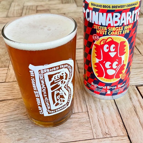 ビッグハンドブロス / シナバライト (辰砂) (West Coast IPA) 500ml缶 [Bighand Bros. Beer / Cinnabarite]