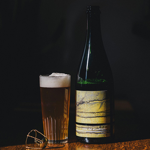 インサイトセラーズ / アルマ・デル・アルンバドール 2021 (Danish Wild Ale aged in Sherry Barrels) 750ml瓶 [Insight Cellars / Alma del Arrumbador 2021]