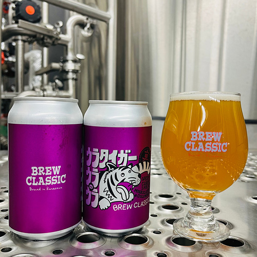 ブルークラシック / ウラタイガー ウラノウラ (West Coast IPA) 350ml缶 [BREW CLASSIC / Ura Tiger Ura No Ura]