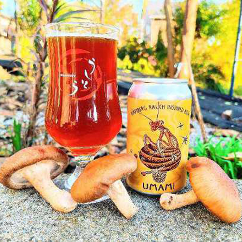 うしとらブルワリー / UMAMI (Rauch) 365ml缶 [Ushitora Brewery / UMAMI]