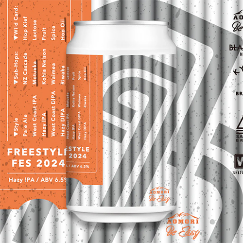 ビーイージーブルーイング / どんず - フリースタイルフェス・ヘイジーIPA 350ml缶 [Be Easy Brewing / Donzu - Freestyle Fes Hazy IPA]