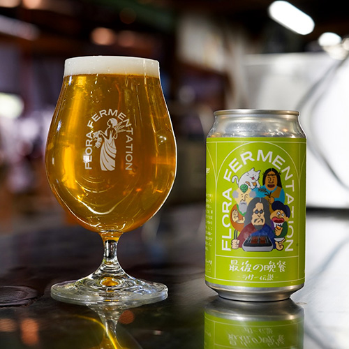 フローラ ファーメンテーション / 最後の晩餐 ラガー伝説 (Yakiniku Lager) 350ml缶 [FLORA FERMENTATION / The Last Supper -The Legend of Lager-]