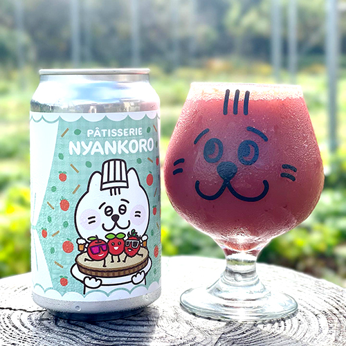 アマクサソナービア x フレンズカンパニー / パティスリー にゃんころ (Fruits Smoothie Sour) 350ml缶 [Amakusa Sonar Beer x Friends Company / PATISSERIE NYANKORO]