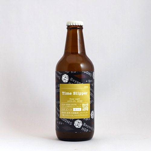 忽布古丹醸造 / タイム・スリッパ― (Hazy Lager) 330ml瓶 [Hop Kotan Brewing / Time Slipper]