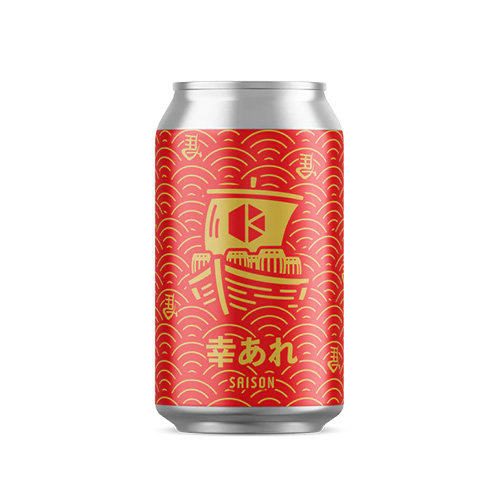 京都醸造 / 幸あれ (Imperial Saison) 350ml缶 [Kyoto Brewing Co. / Best Wishes]