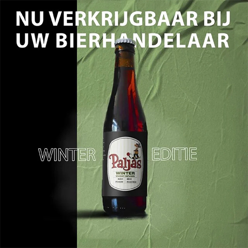 ドゥ・ライト / パルジャス・ ウィンター・ウイスキーインフューズド (Dark Ale) 330ml瓶 [De Leite / Paljas Winter Whisky Infused]