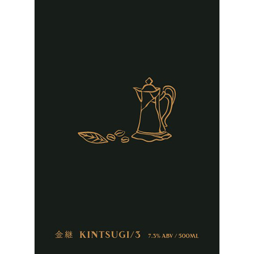 ゴッドスピード / 金継3 (Barrel Aged Blended Ale) 500ml瓶 [Godspeed / Kintsugi #3]