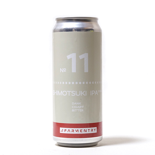 ファーメンタリー / No.11 シモツキIPA (Double IPA) 500ml缶 [FARMENTRY / No.11 SHIMOTSUKI IPA]