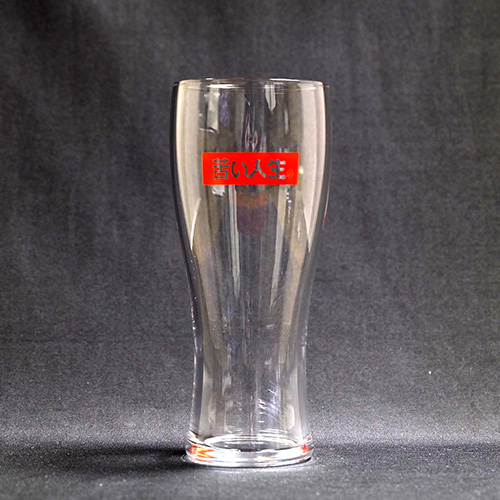 玉村本店 グラス 2025 カラー(赤) 360cc [Tamamura Honten Glass 2025 Color Red]