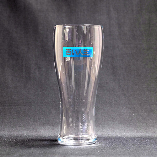 玉村本店 グラス 2025 カラー(青) 360cc [Tamamura Honten Glass 2025 Color Blue]
