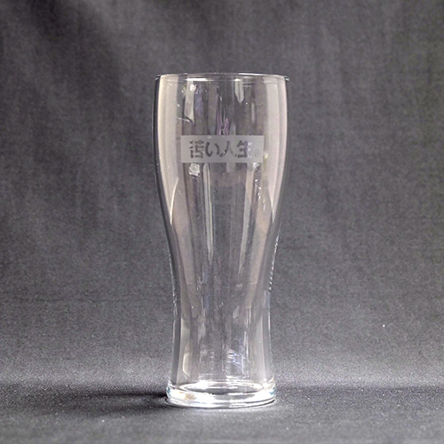 玉村本店 グラス 2025 カラー(白) 360cc [Tamamura Honten Glass 2025 Color White]