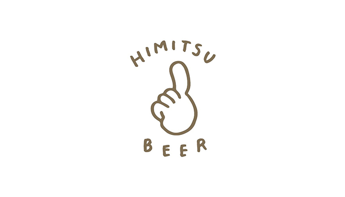 ひみつビールロゴ